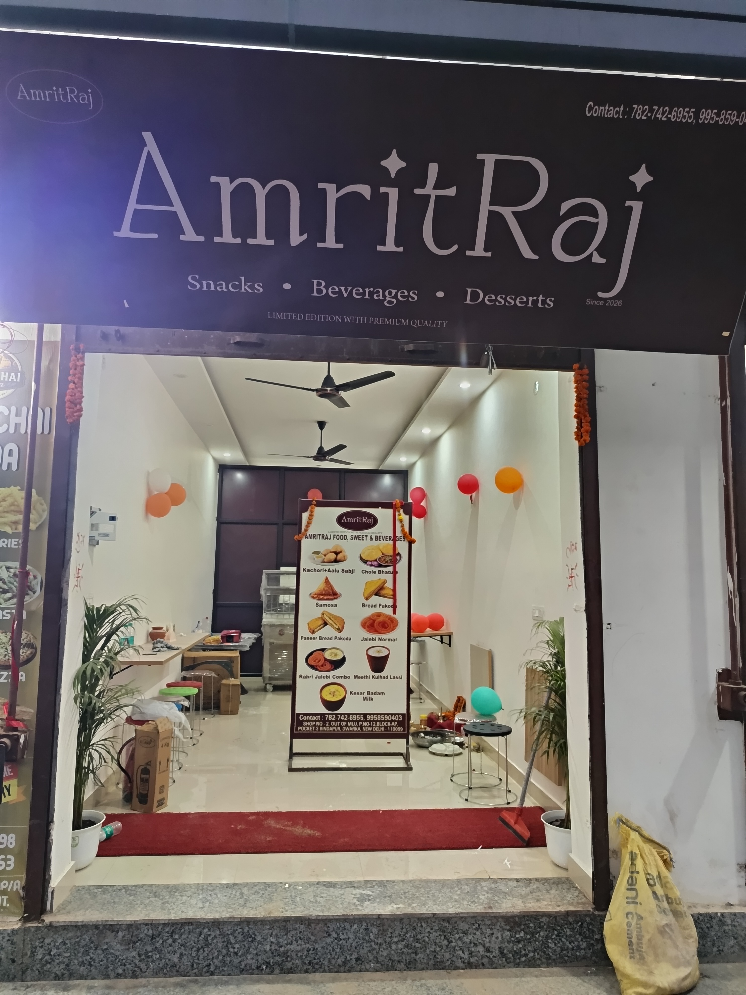 Halwai / Karigar job posting from AMRITRAJ