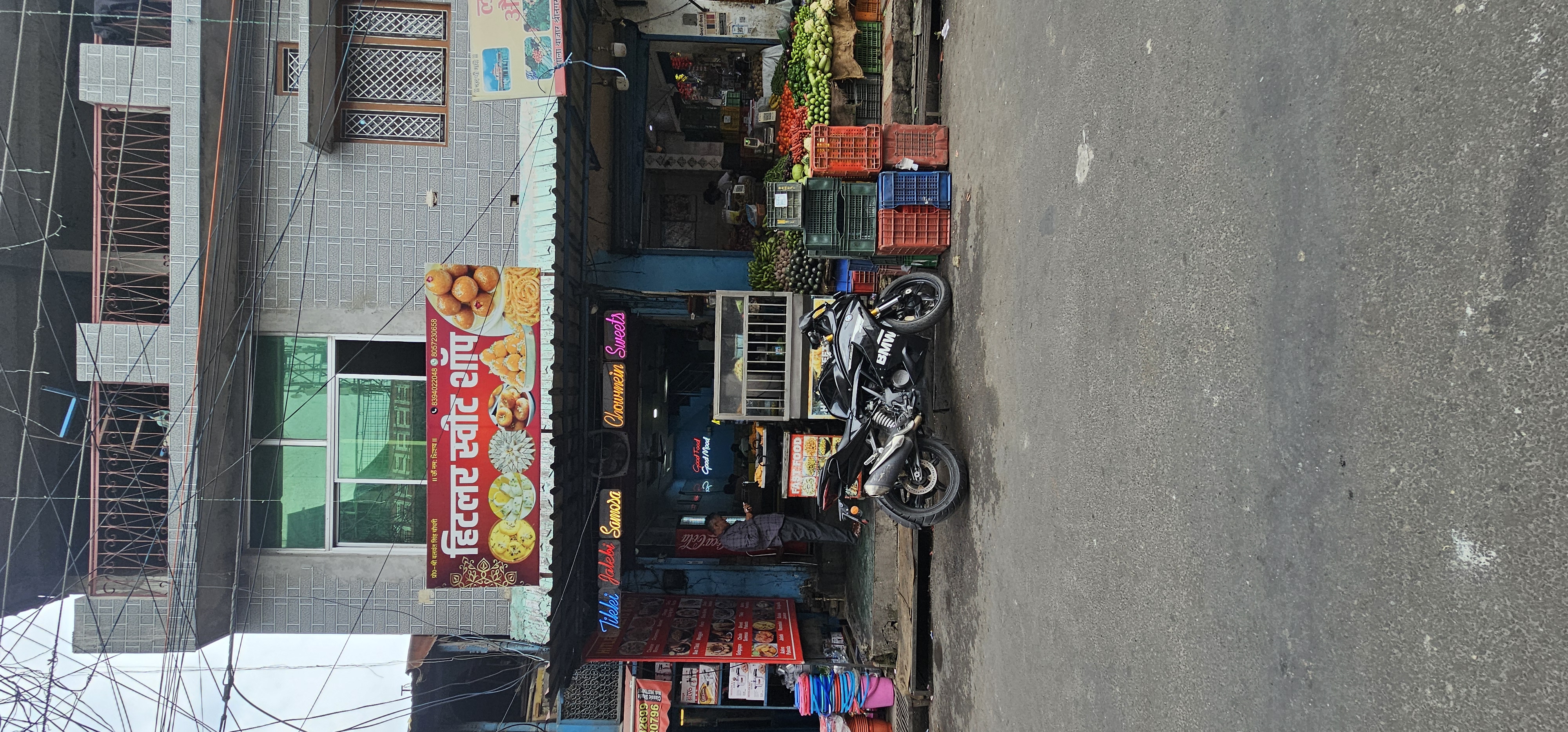 Halwai / Karigar