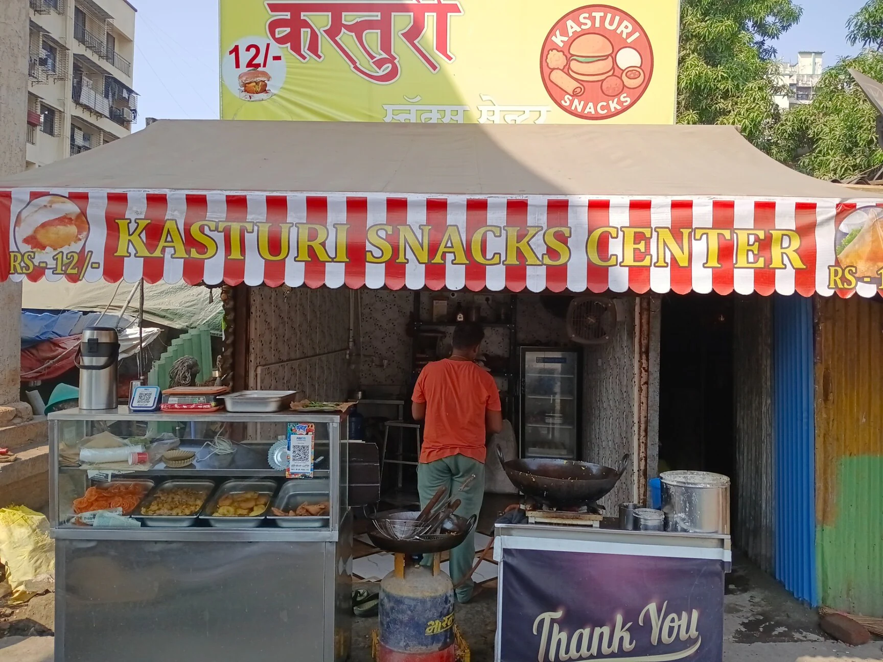 Nasta Maker